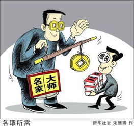 商品房代購(gòu)代銷亂象頻出，背后風(fēng)險(xiǎn)與監(jiān)管難題引關(guān)注